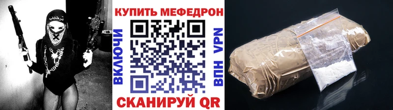 Наркошоп купить Гашиш  Кокаин  APVP  Амфетамин  Мефедрон  Конопля  Гдов