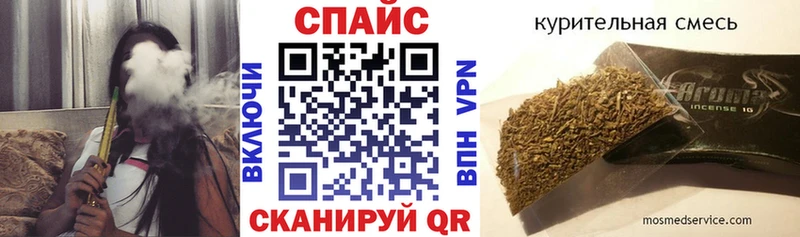Бутират 99%  Купить где  Гдов 