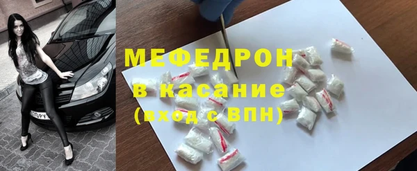 кокаин VHQ Кинешма