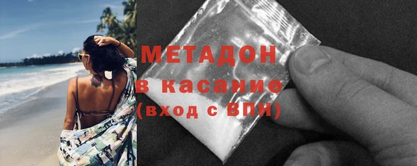 гашишное масло Киренск