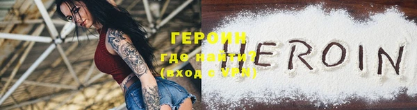 гашишное масло Киренск