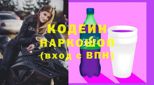 гашишное масло Киренск