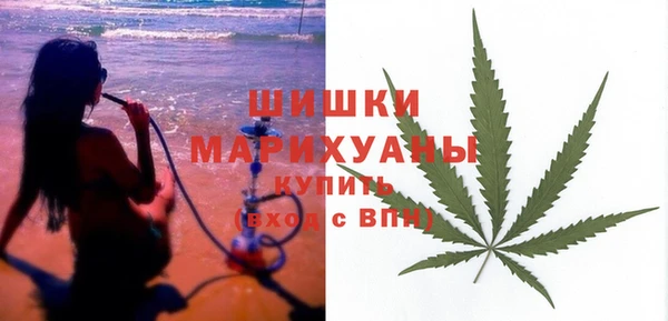 кокаин VHQ Кинешма