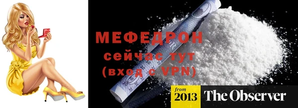гашишное масло Киренск