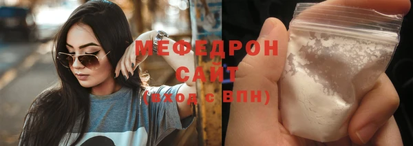 тгк Козловка