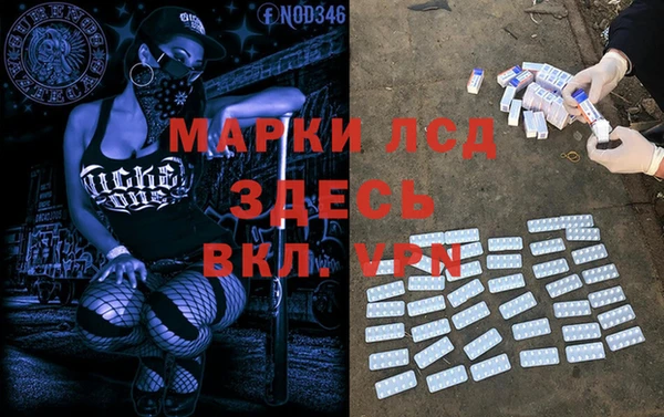 гашишное масло Киренск