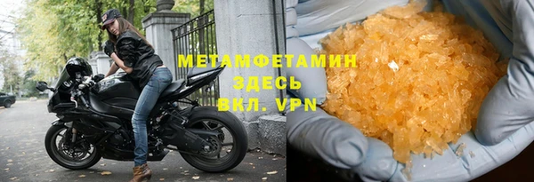 гашишное масло Киренск
