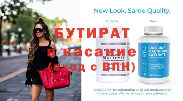 кокаин VHQ Кинешма