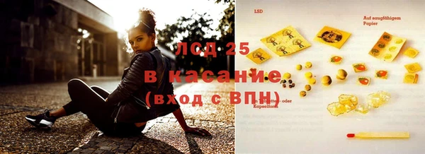 кокаин VHQ Кинешма