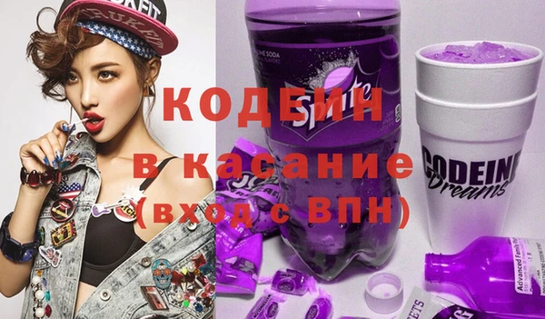кокаин VHQ Кинешма